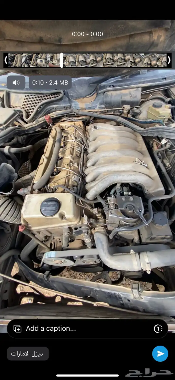 للبيع مرسيدس ديزل 1999 قطع غيار 0