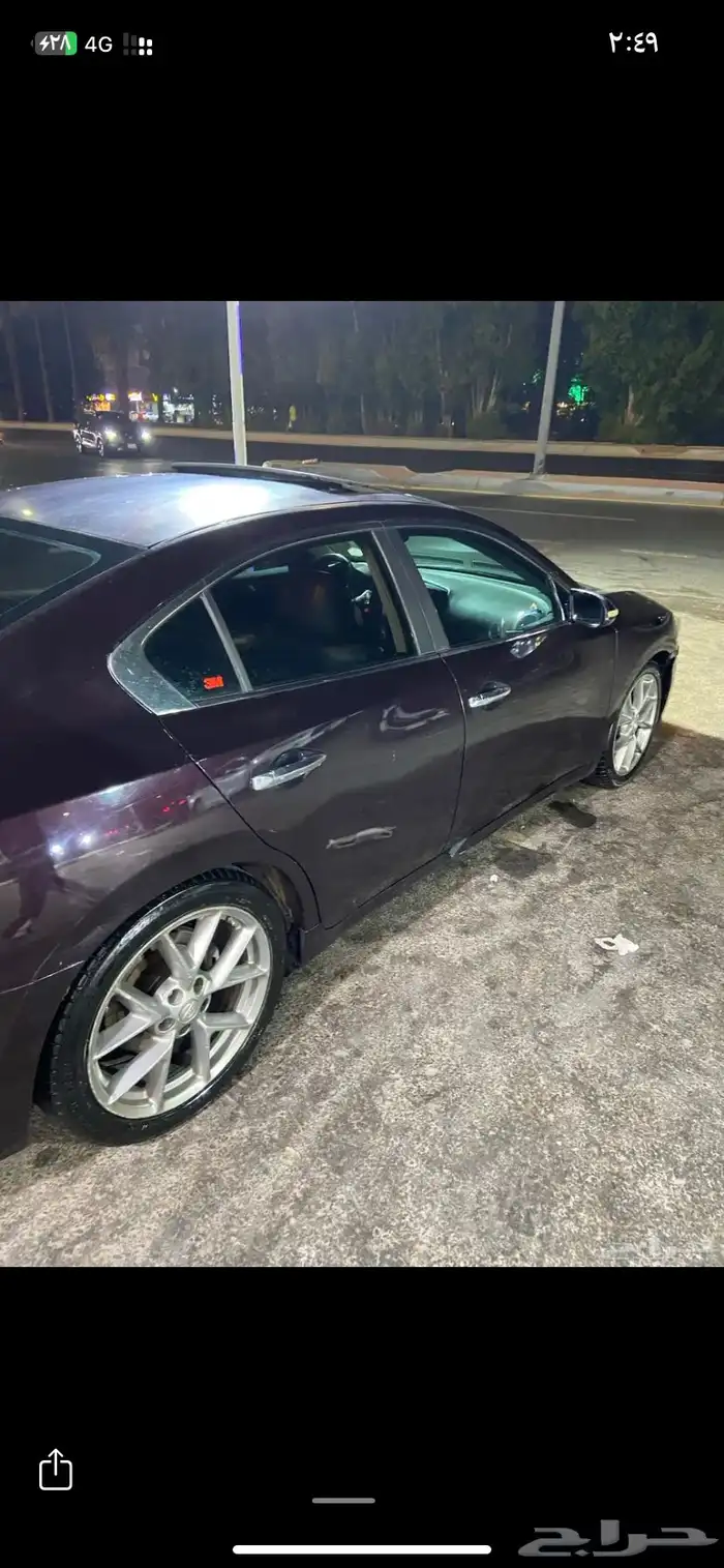 مكسيما 2010 فل كامل 9