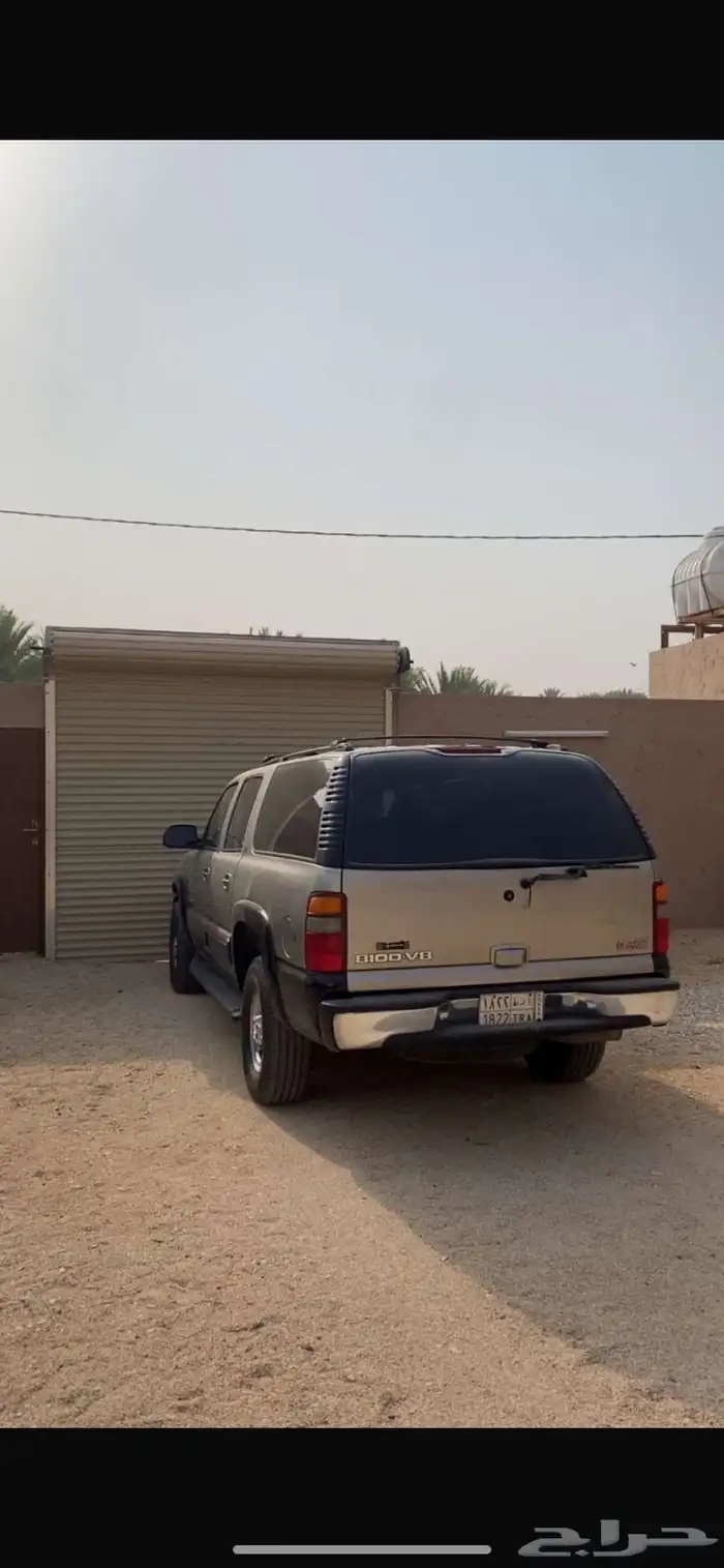 سوبربان 8100 2