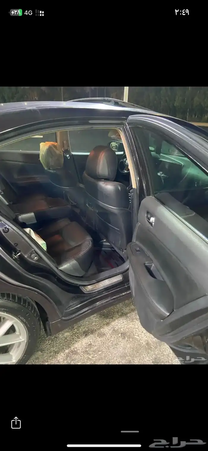 مكسيما 2010 فل كامل 12