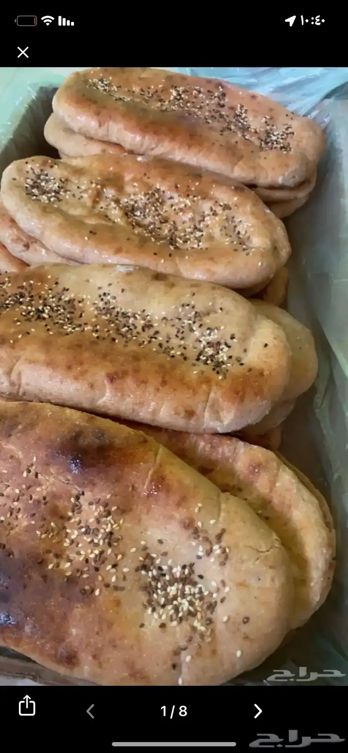 اكلات جنوبيه شعبيه فاخره 2