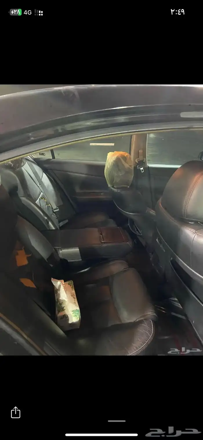 مكسيما 2010 فل كامل 13