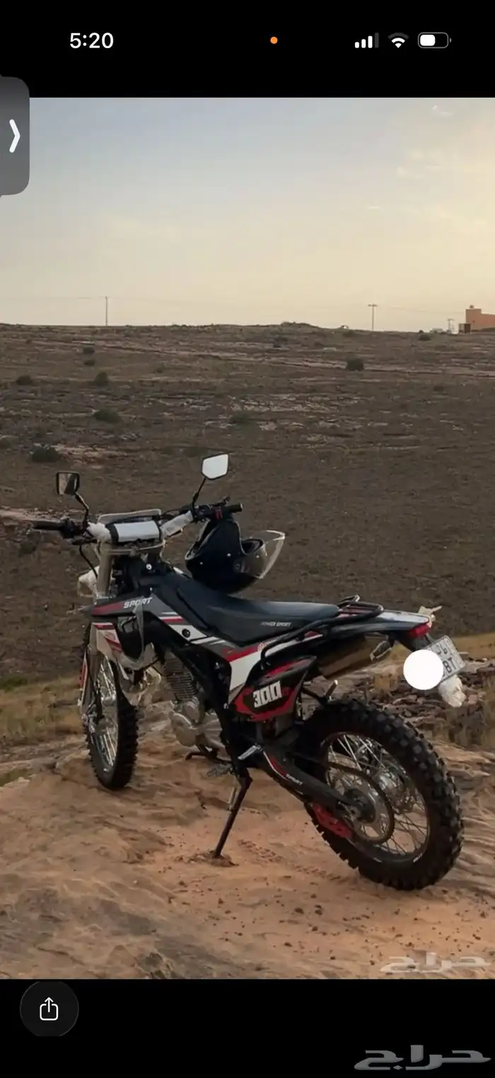 دباب صحراوي باور سبورت 1