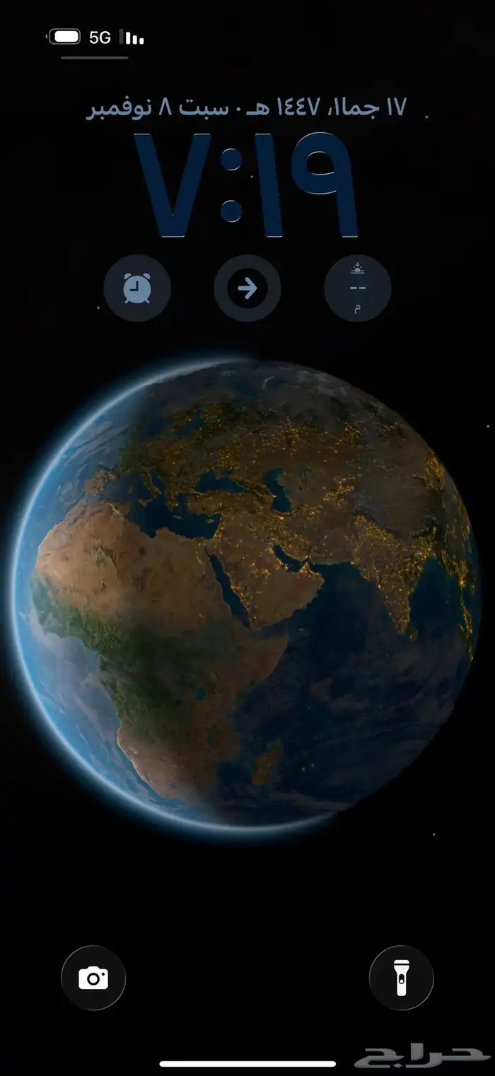 ايفون 16 برو ماكس 4