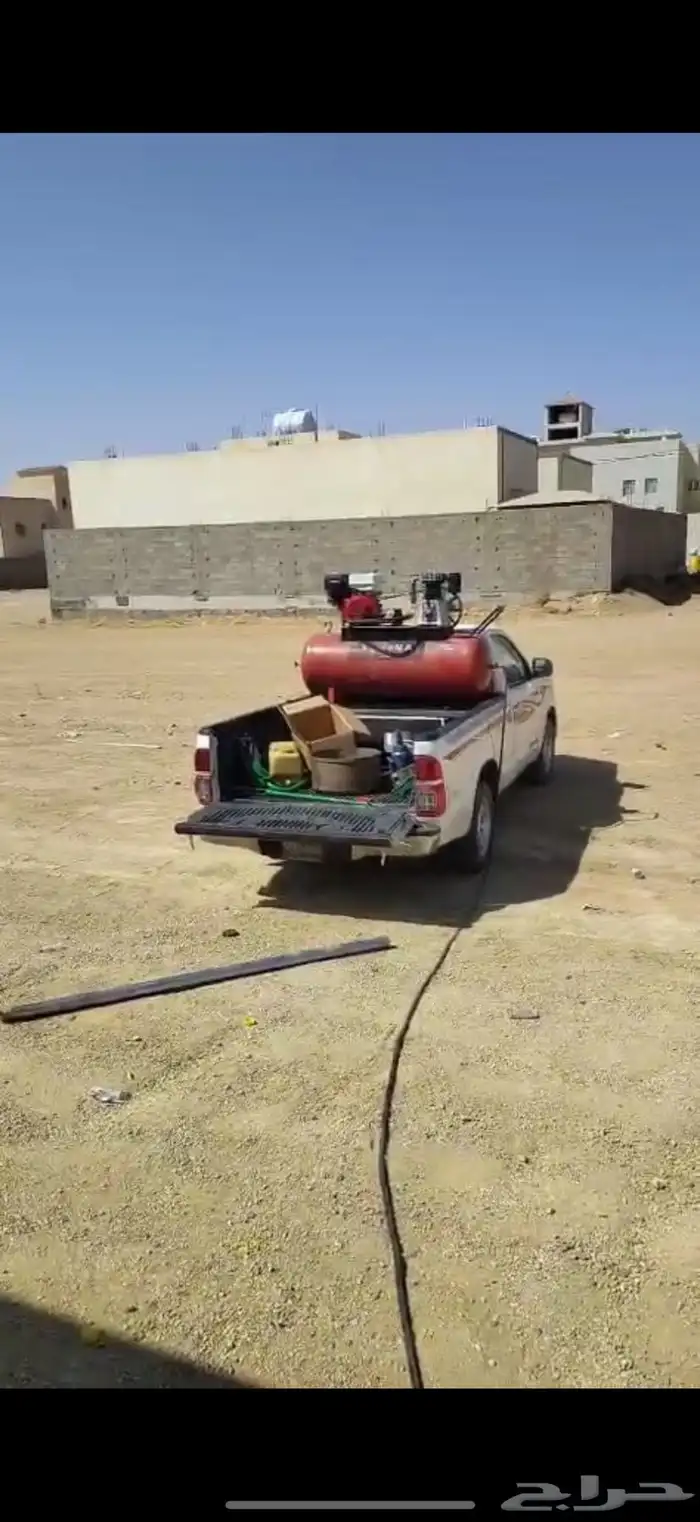 قلاب شيول بنشر سفري 2