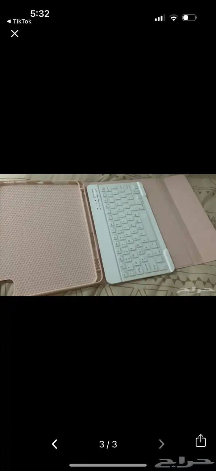 كيبورد للايباد 0
