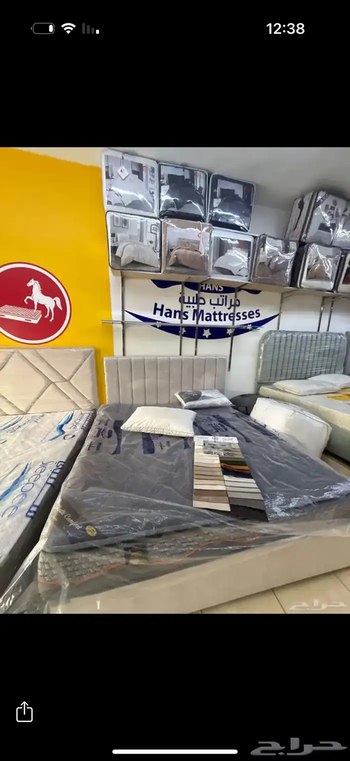 سرير مراتب دواليب 2