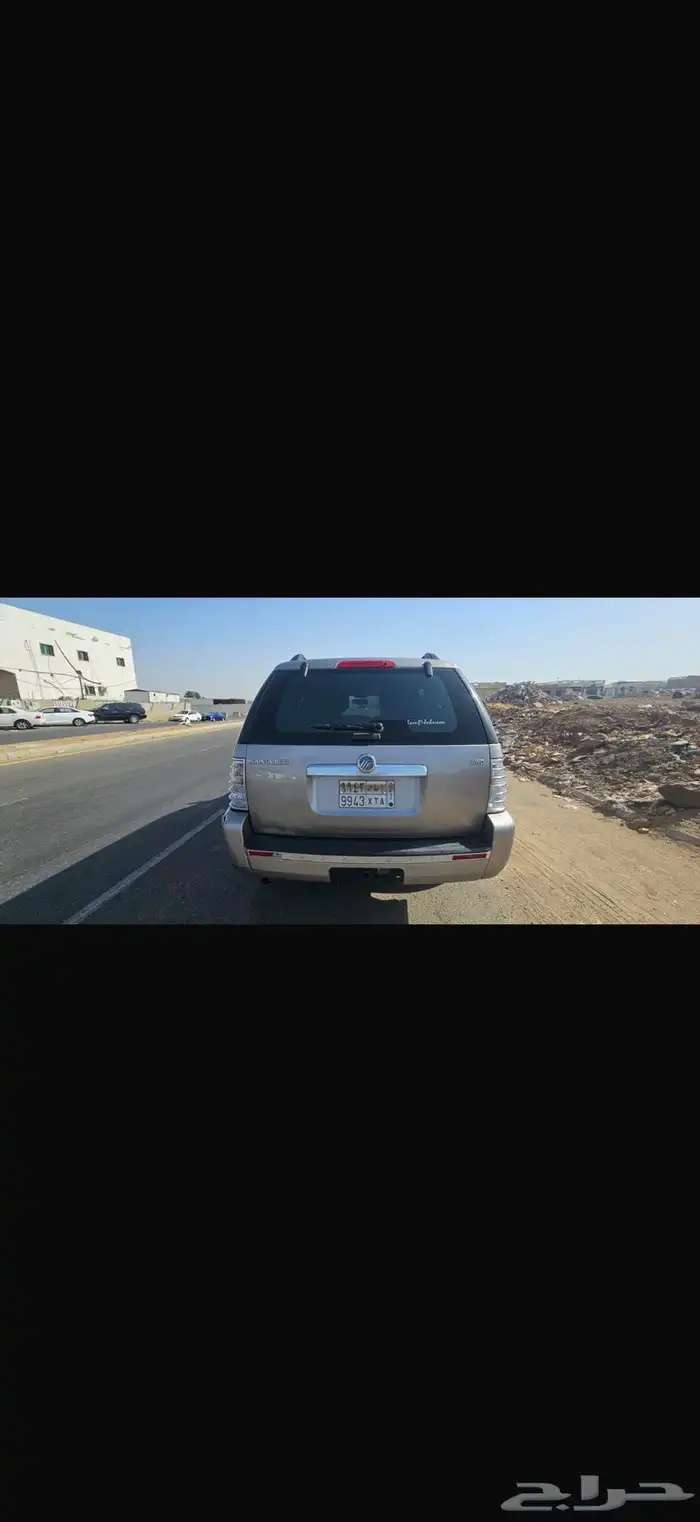 مونتنر موديل 2008 2