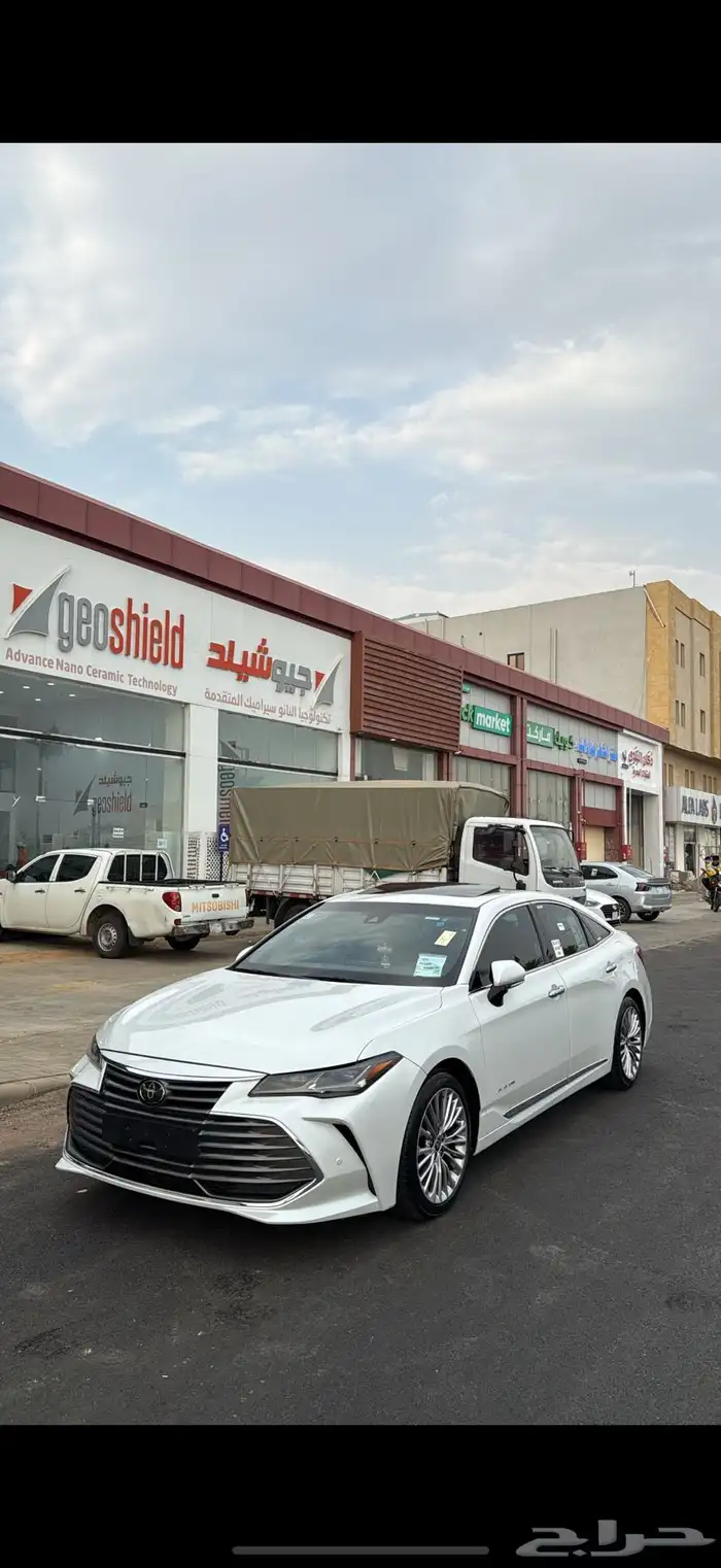 افالون بريميوم 2020 1