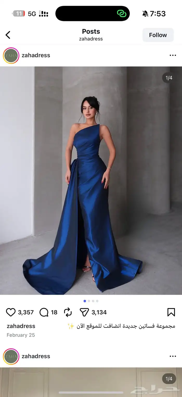 فستان للبيع استخدام مره واحده 0