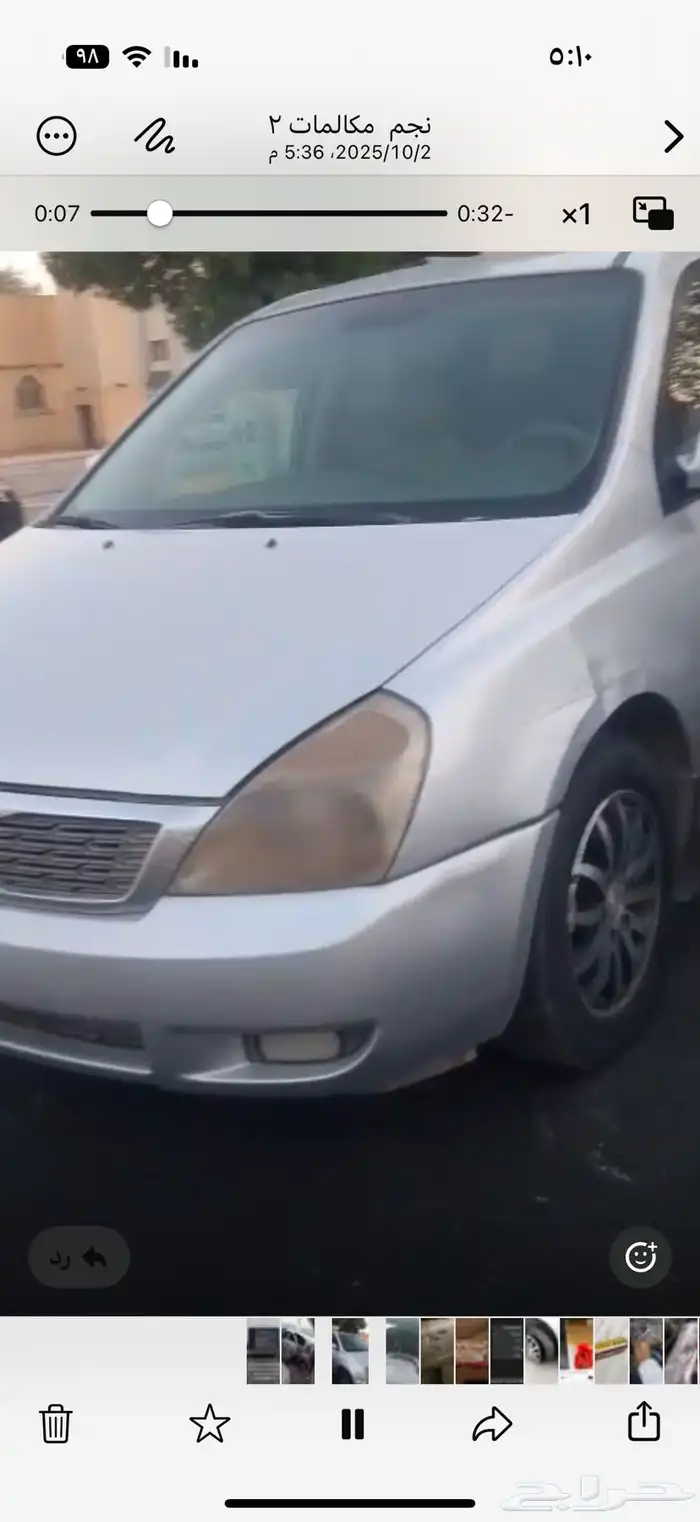 كذا كارنفال 2012 3