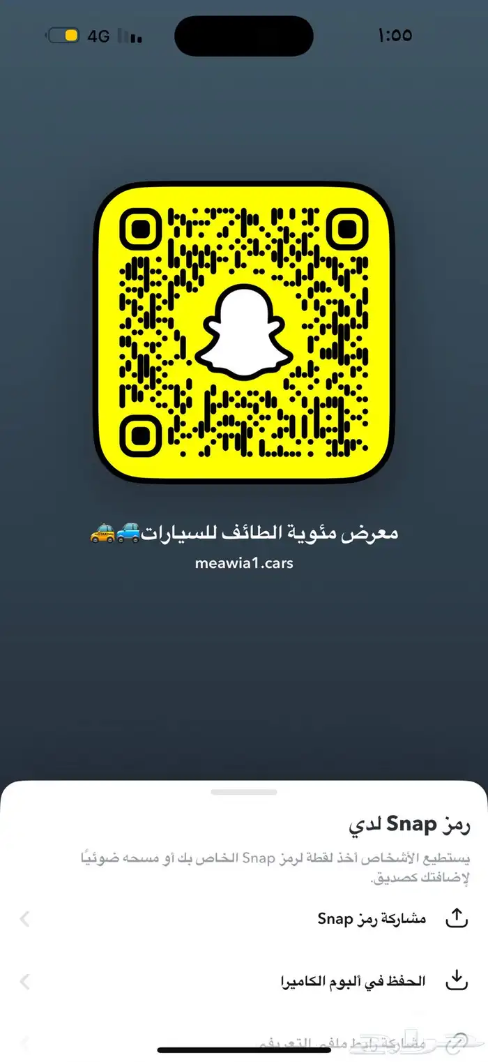 باجيرو 2016 فل كامل محرك 3.8 22