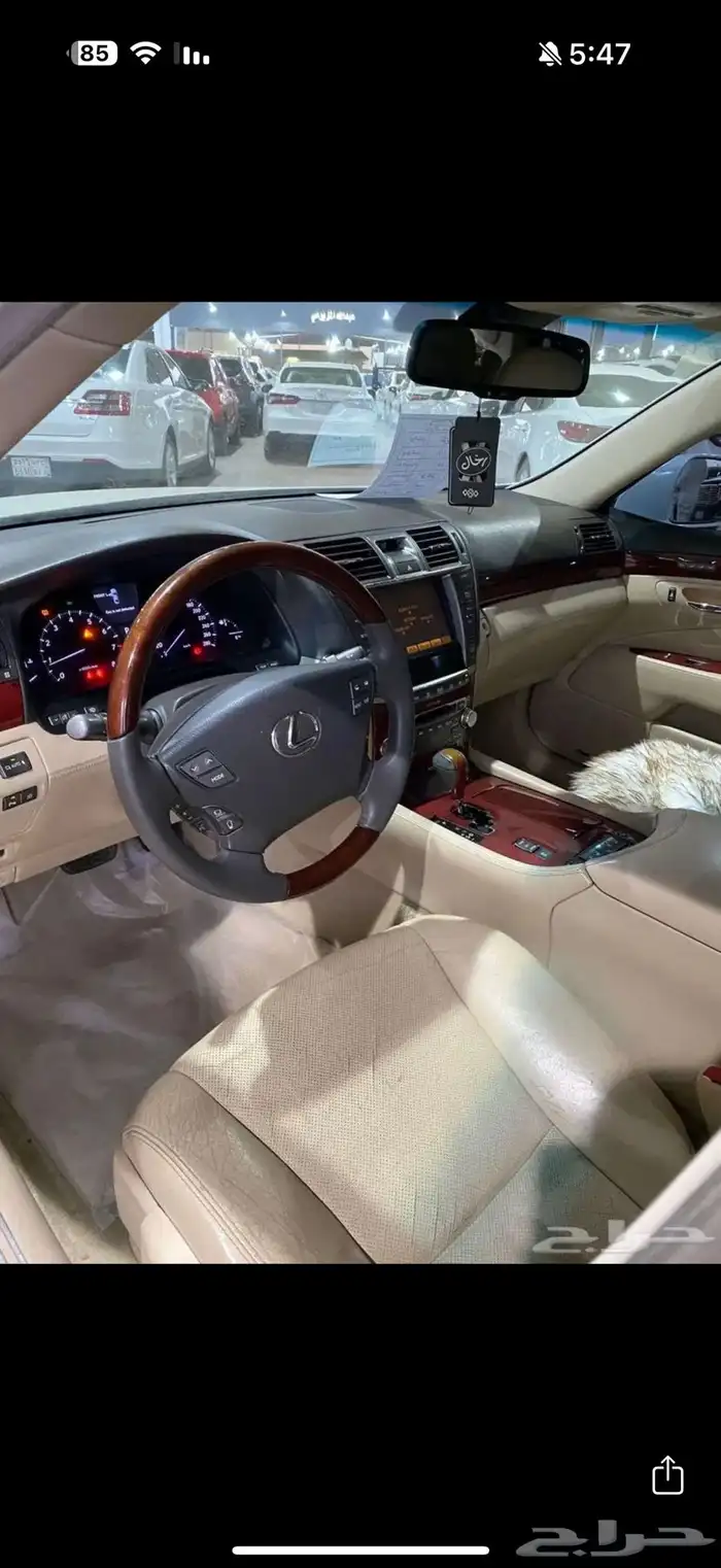 لكزس 460 فل كامل 4