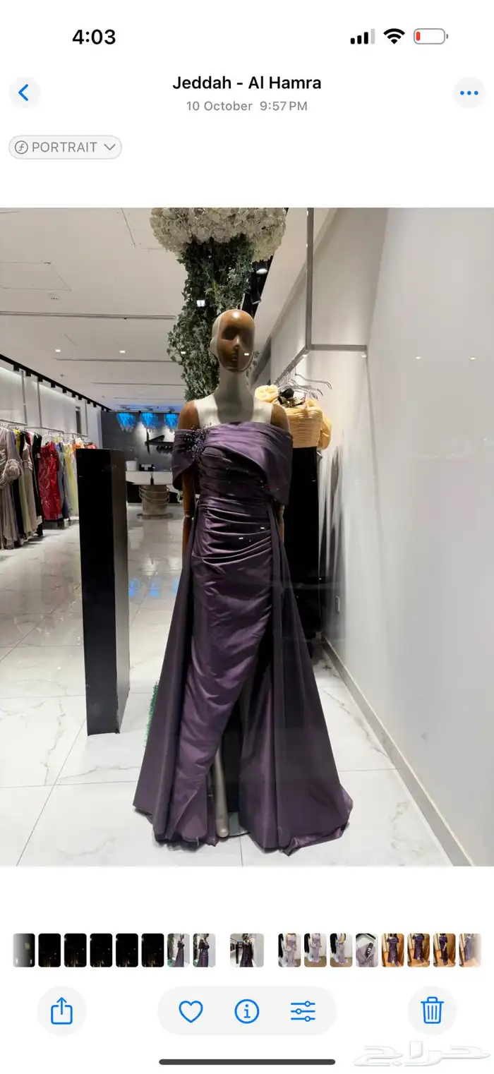 فستان زواج 2