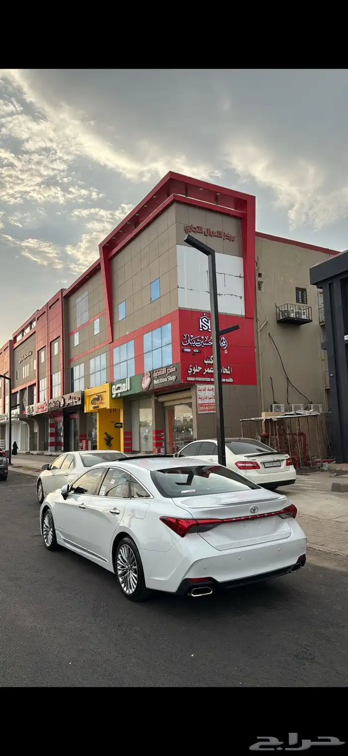 افالون بريميوم 2020 0