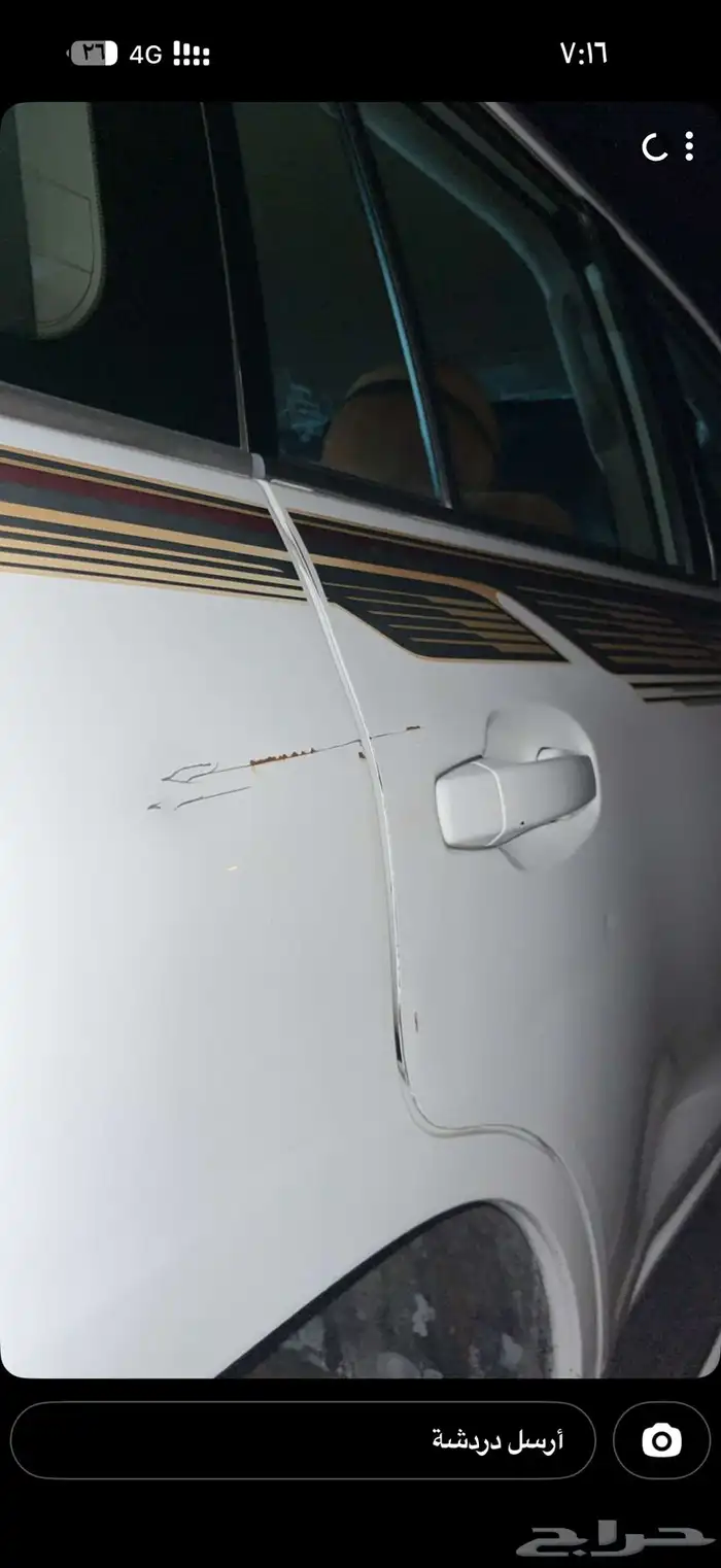 لاندكروزر 2008 5