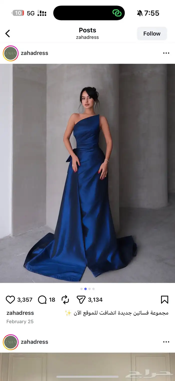 فستان للبيع استخدام مره واحده 1