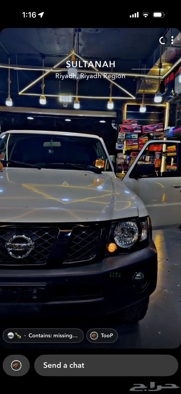 فتك 2006 مكينة 4500 3