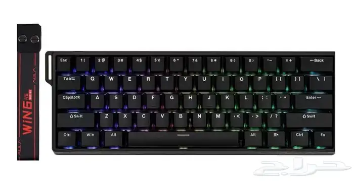 ماوس و كيبورد 0