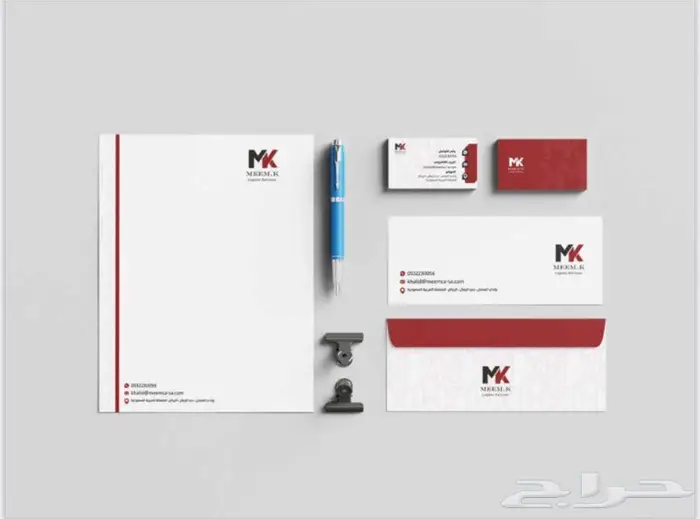 هوية بصرية متكاملة لشركة خدمات لوجستيه 0