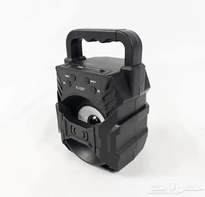 مكبر صوت KTS-1057 6