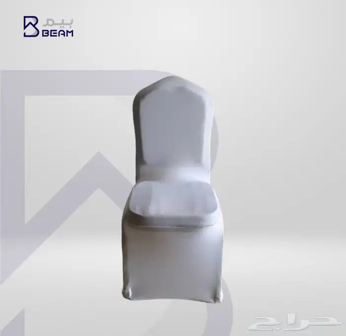 كراسي مختلفه ومتنوعه للحفلات والمنازل والاستراحات 8