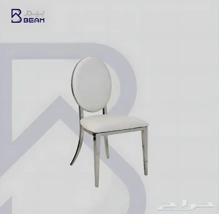 كراسي مختلفه ومتنوعه للحفلات والمنازل والاستراحات 16