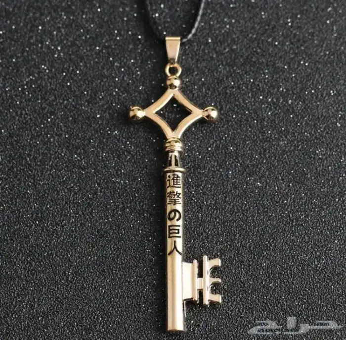 ميداليه انمي اتاك اون تايتن 0