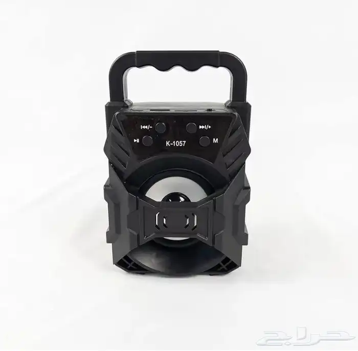 مكبر صوت KTS-1057 5