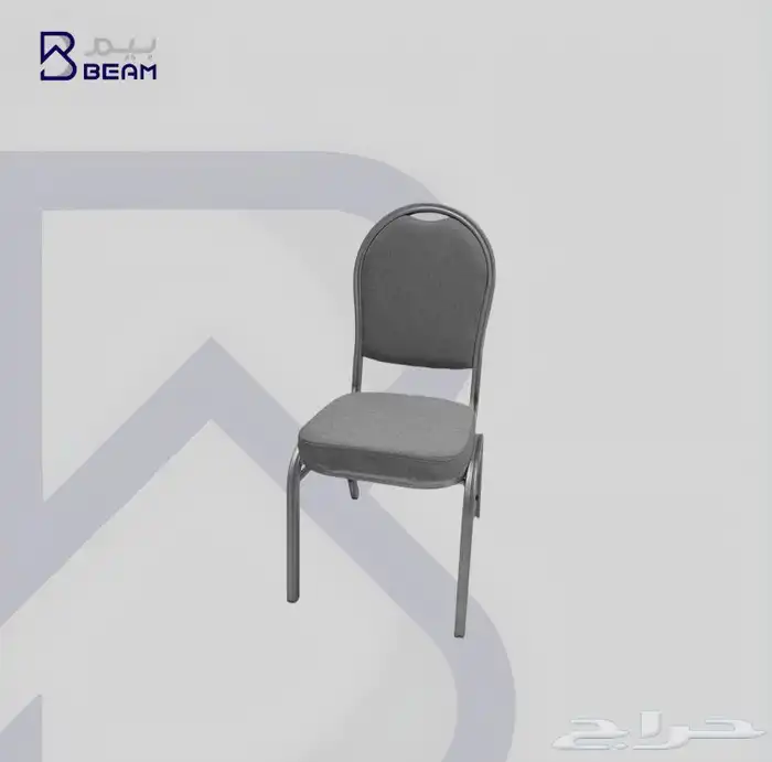 كراسي مختلفه ومتنوعه للحفلات والمنازل والاستراحات 19