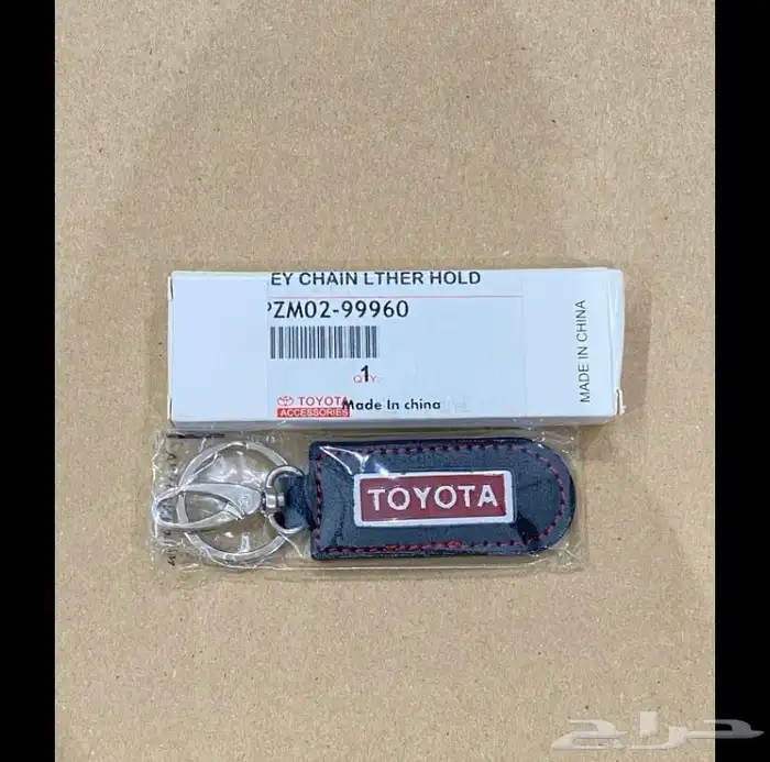 قطع غيار وملحقات تويوتا وكاله بكامل محتوياتها 1