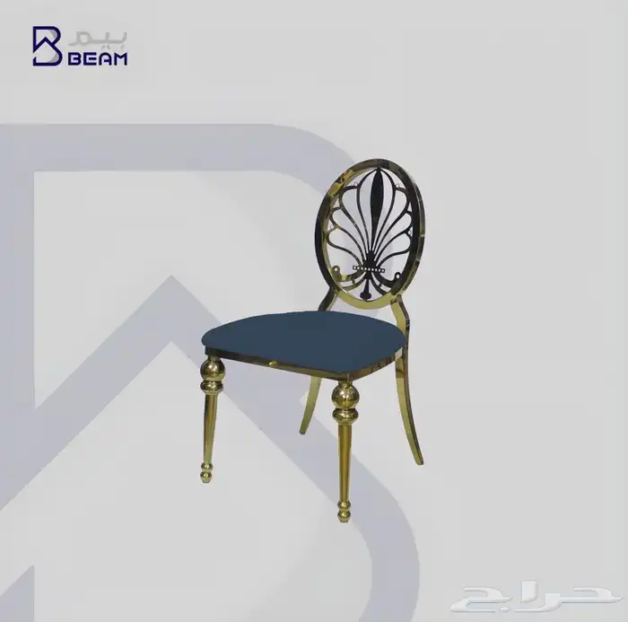 كراسي مختلفه ومتنوعه للحفلات والمنازل والاستراحات 18