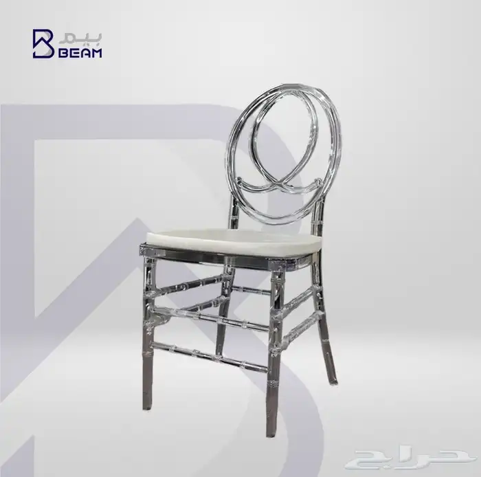 كراسي مختلفه ومتنوعه للحفلات والمنازل والاستراحات 5