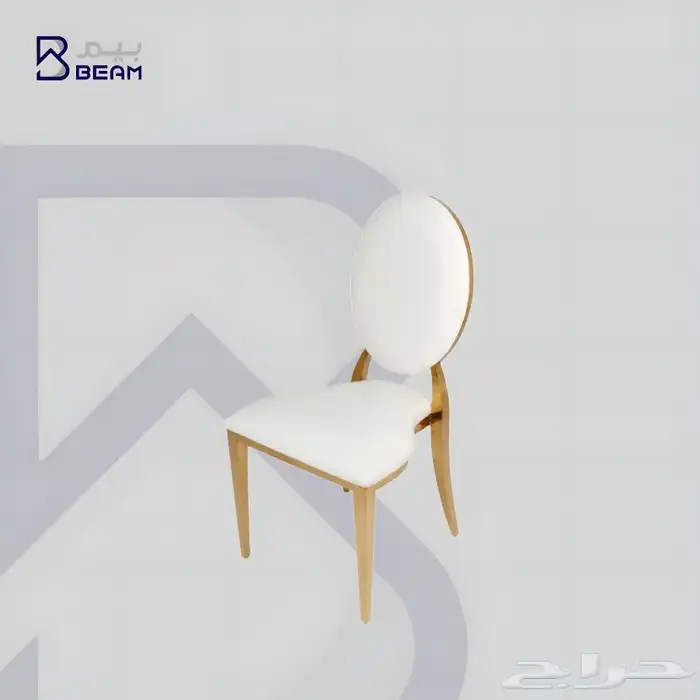 كراسي مختلفه ومتنوعه للحفلات والمنازل والاستراحات 17