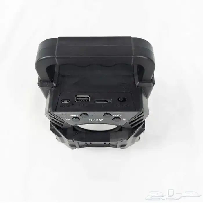 مكبر صوت KTS-1057 4