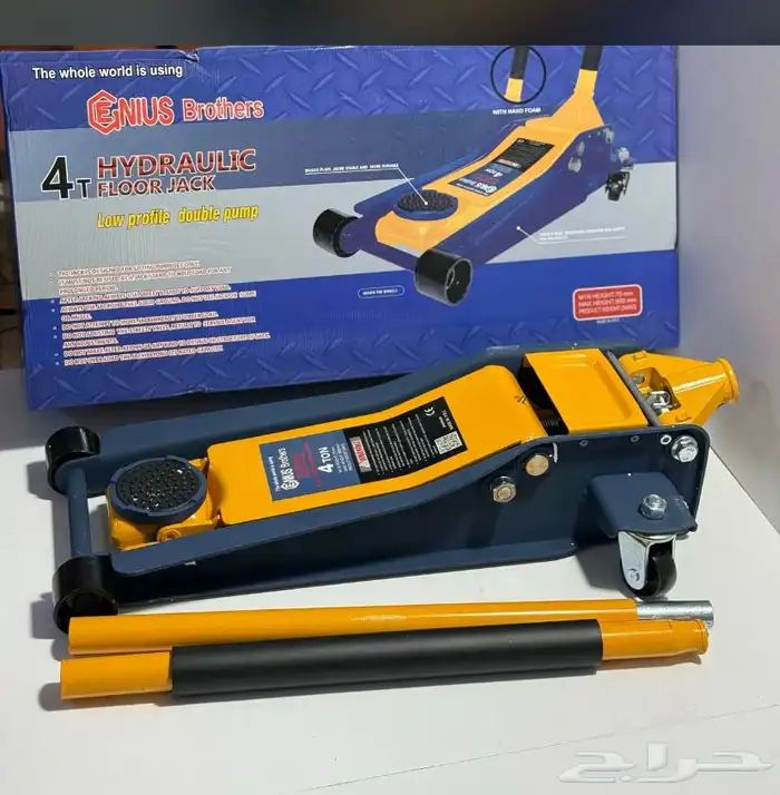 عفاريت سيارات 1