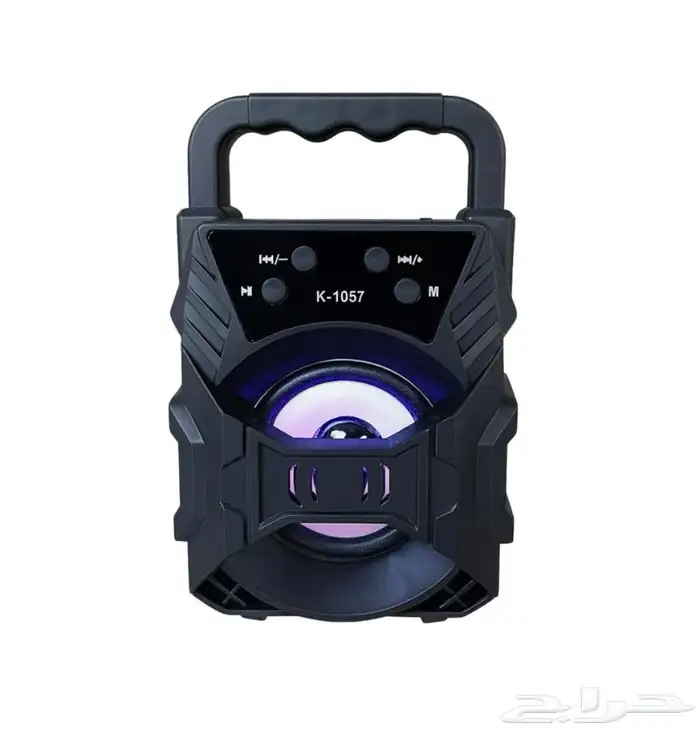 مكبر صوت KTS-1057 0