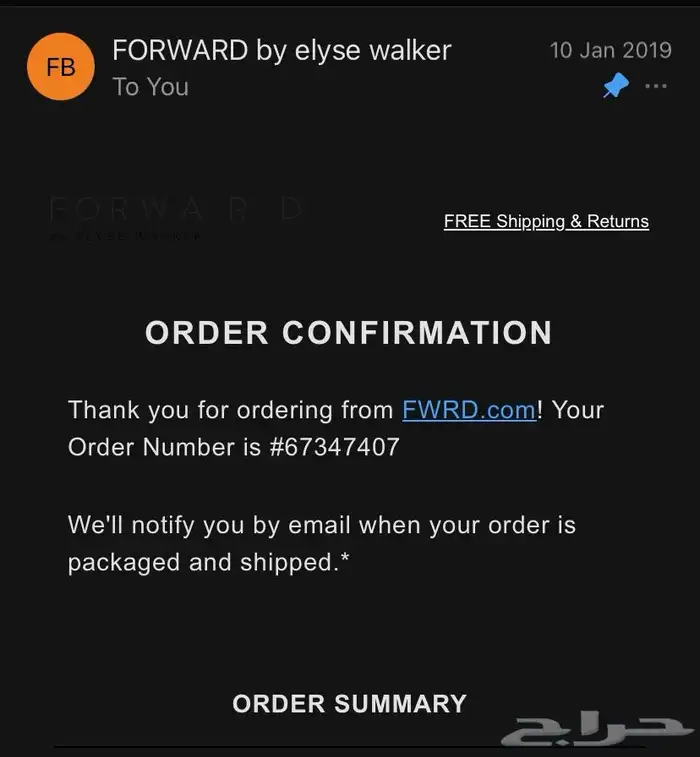 شنطة جيفنشي (اصلية) 9