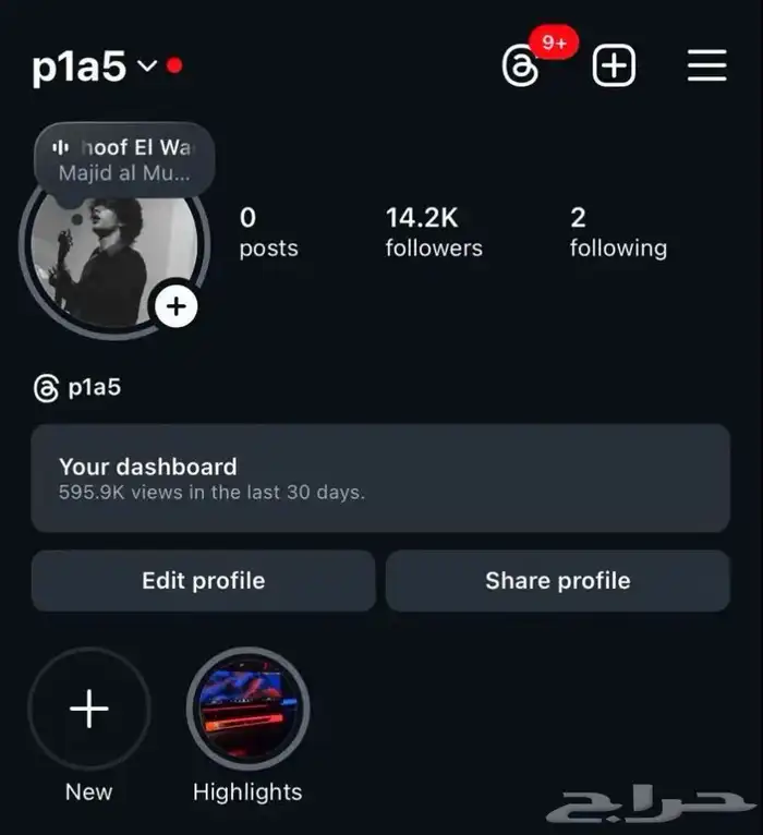 حساب انستا للبيع 0