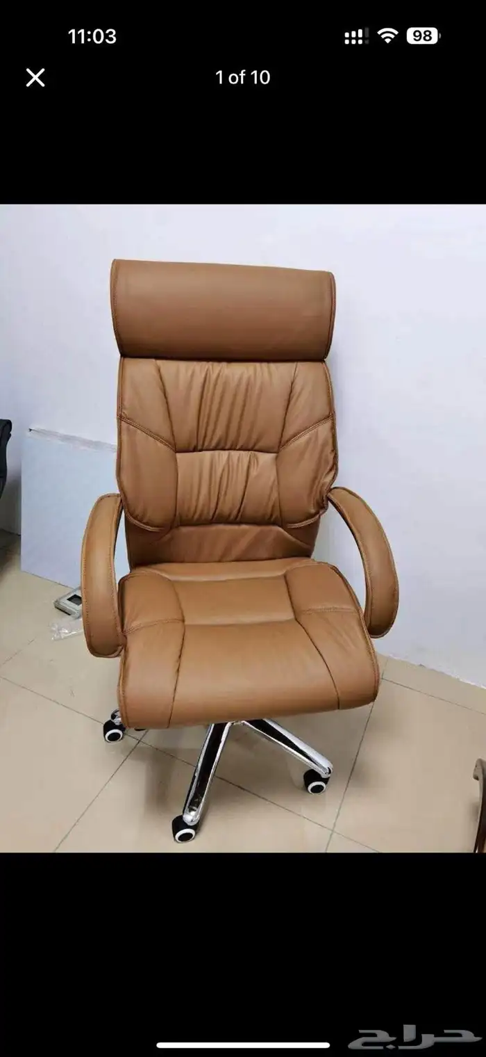 مدير كراسي جلد فخم موديلات 8