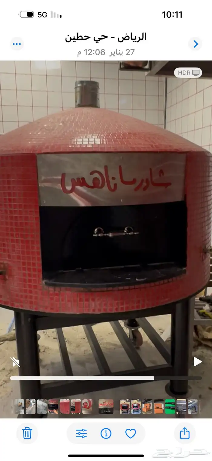 فرن نابولي فرن طوب بيتزا فرن حجر مخبز طابونة 1