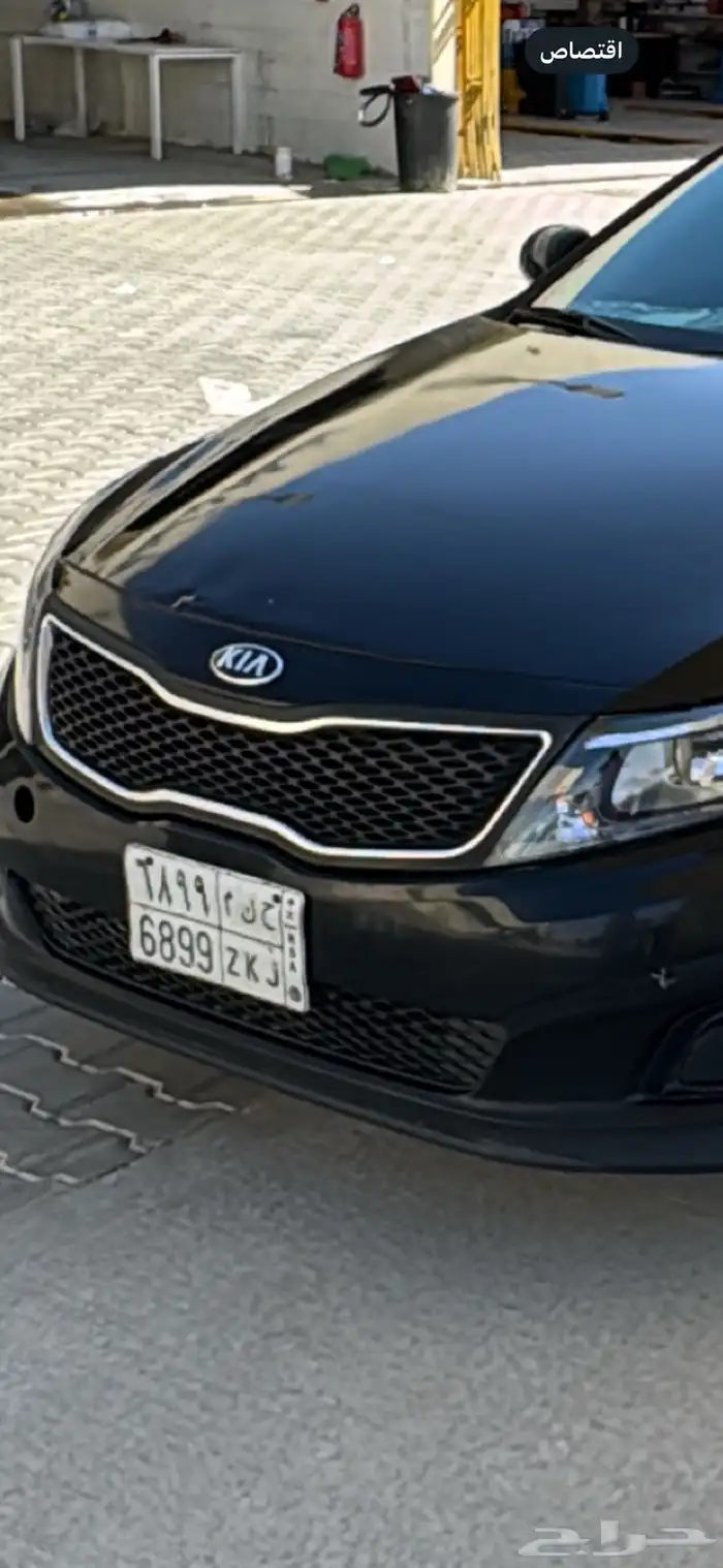 لوحة للبيع ح ك م 6899 0