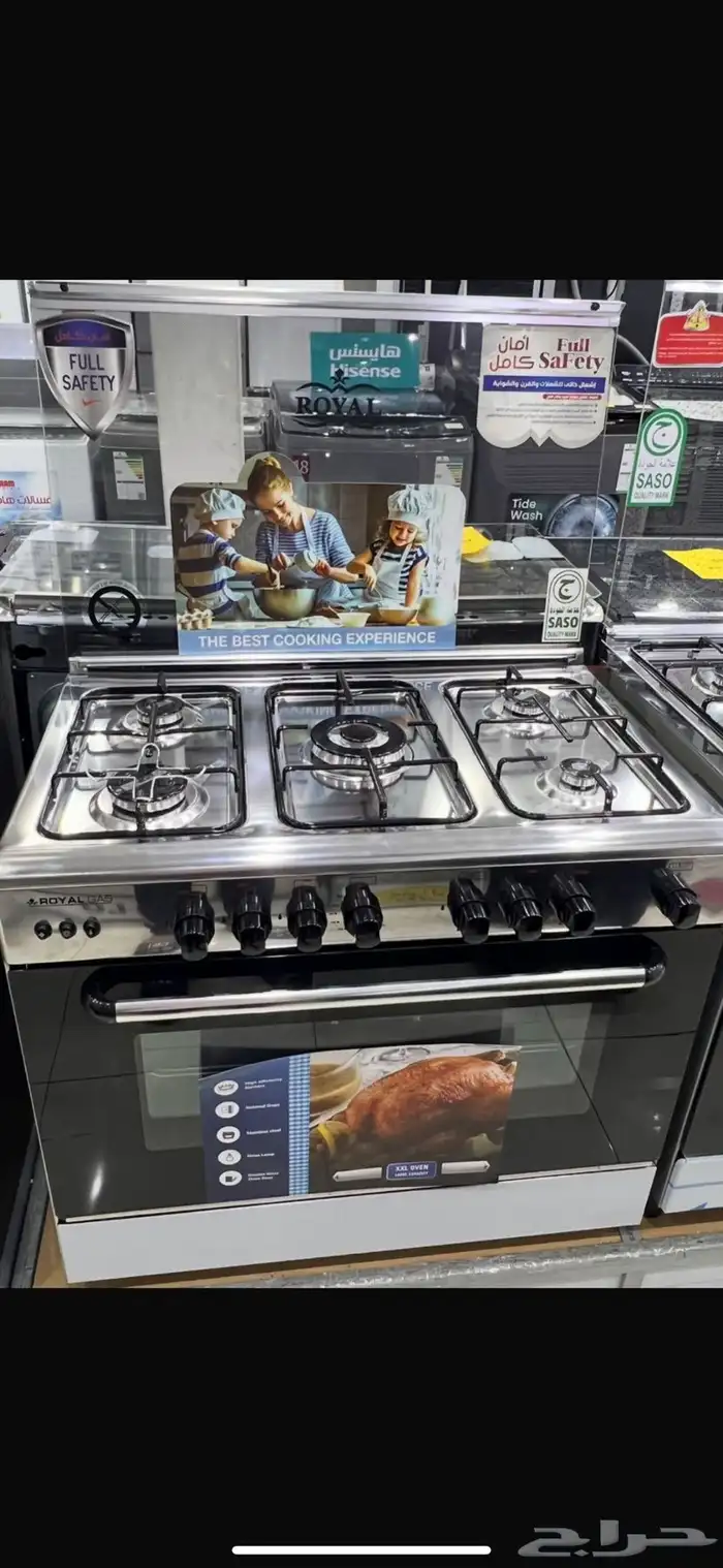 ثلاجه جديده فرن جديد كنب ارضي جديد كراسي جيزانيه جديده 1