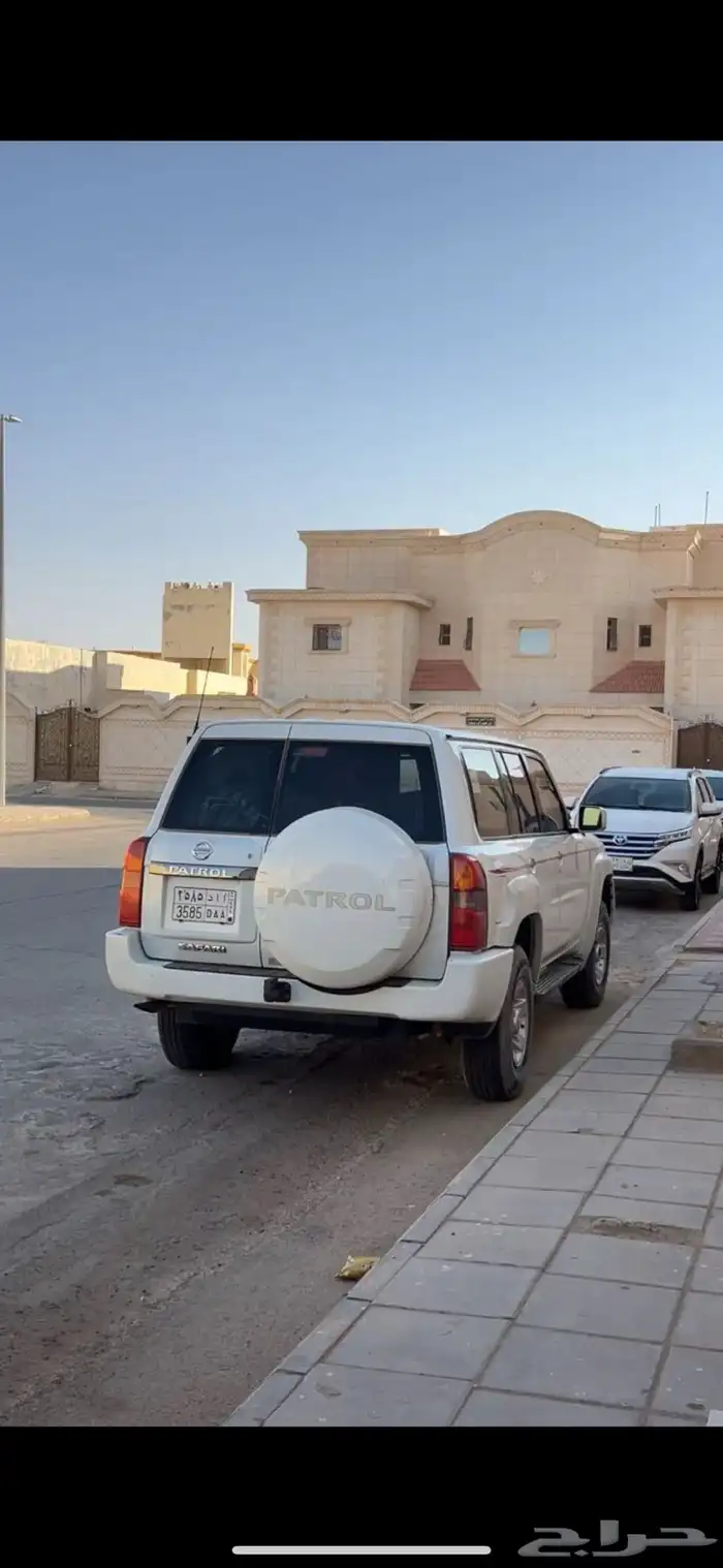 جيب فتك شرط الشرط 7