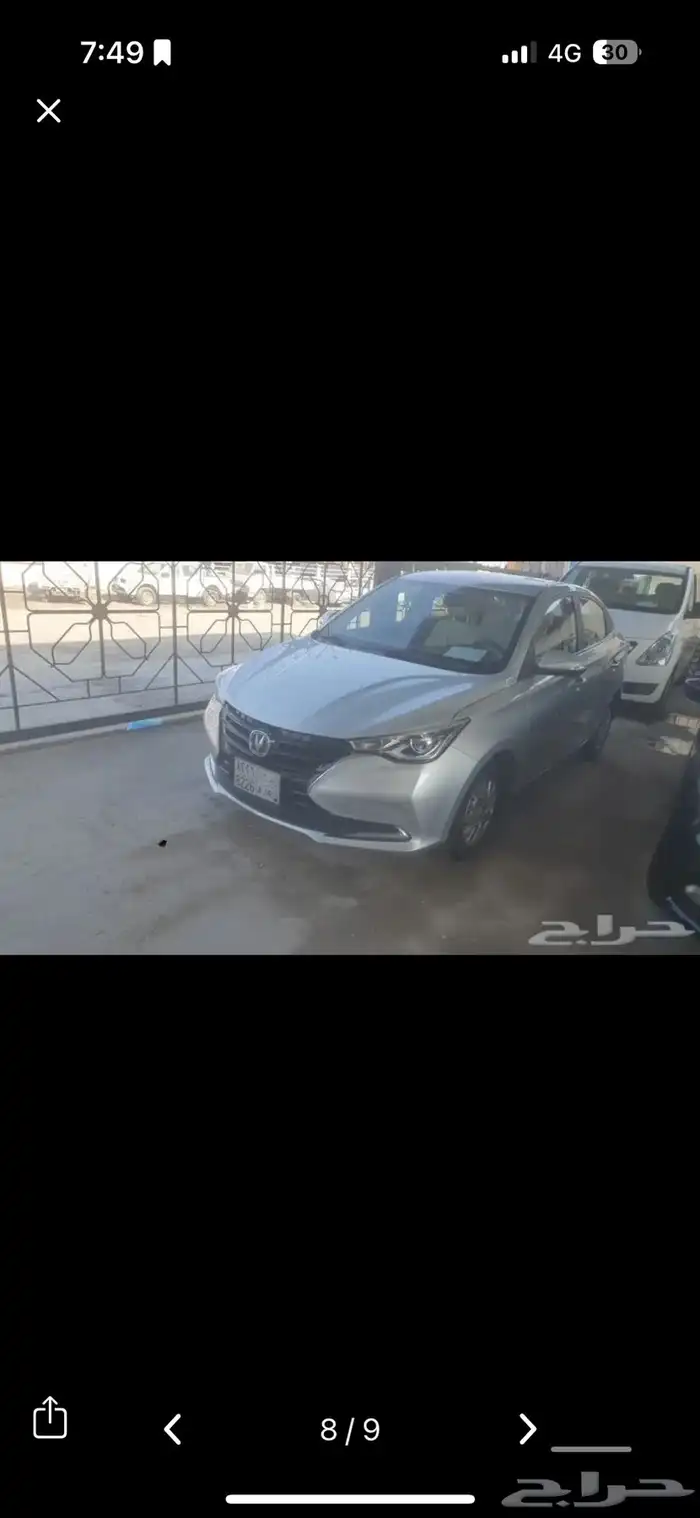 شانجان ال سفن ممشى 80 5