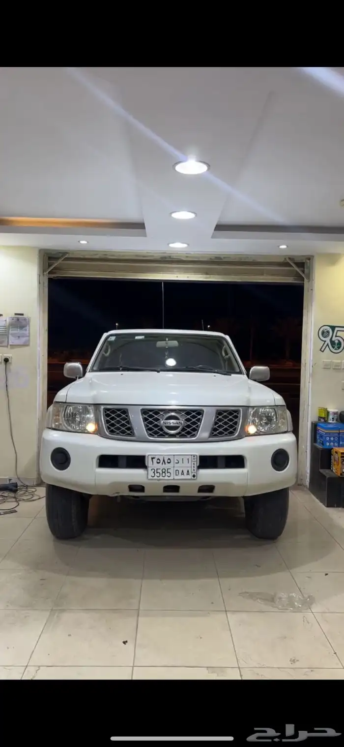 جيب فتك شرط الشرط 1