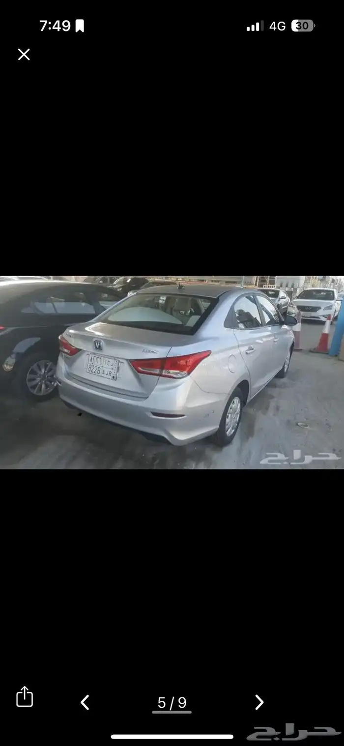 شانجان ال سفن ممشى 80 2