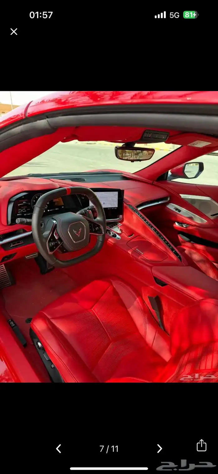 كورفيت 2023 lt3 4