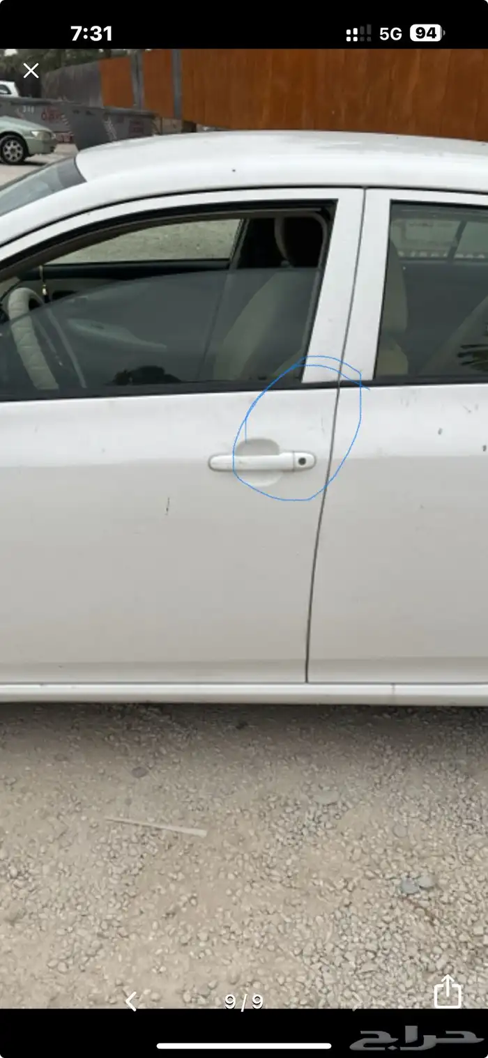 كورولا 2013 اوتوماتيك للبيع 13