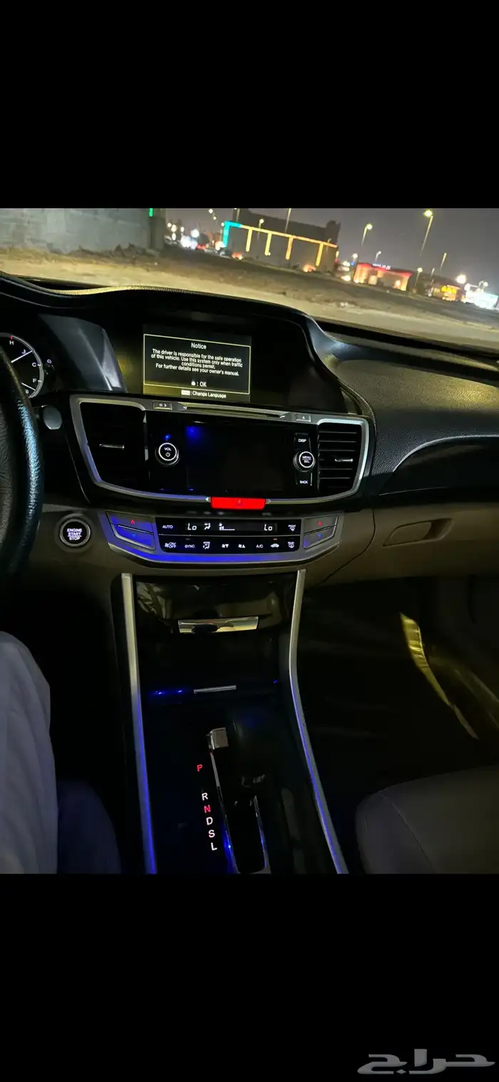 اكورد 2015 فل 4 سلندر 5